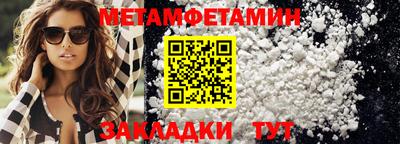 ПСИЛОЦИБИНОВЫЕ ГРИБЫ Камышлов