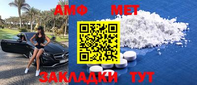 каннабис Кандалакша