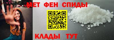 ГАЛЛЮЦИНОГЕННЫЕ ГРИБЫ Канаш