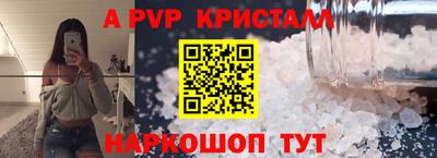 каннабис Кандалакша