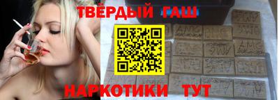 ГАЛЛЮЦИНОГЕННЫЕ ГРИБЫ Канаш