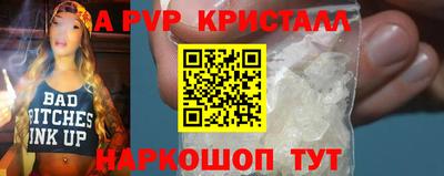 гашишное масло Кулебаки
