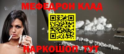 ГАЛЛЮЦИНОГЕННЫЕ ГРИБЫ Канаш