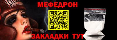 ПСИЛОЦИБИНОВЫЕ ГРИБЫ Камышлов