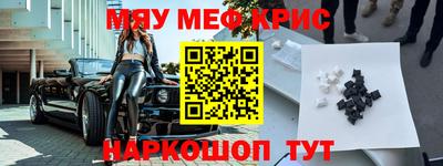каннабис Кандалакша