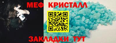 ПСИЛОЦИБИНОВЫЕ ГРИБЫ Камышлов