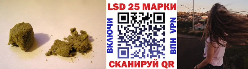 Лсд 25 экстази ecstasy  Новоалександровск 
