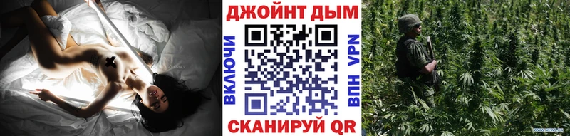 Каннабис MAZAR Новоалександровск